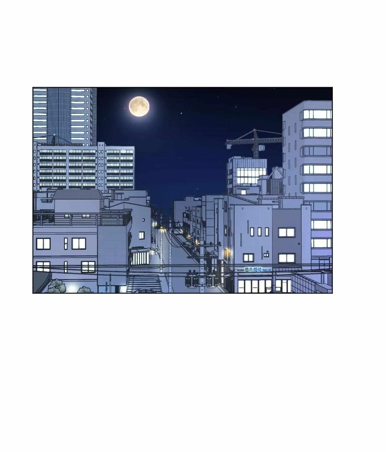 Read To Mend A Heart chapter 48 image 3 on Lezhin