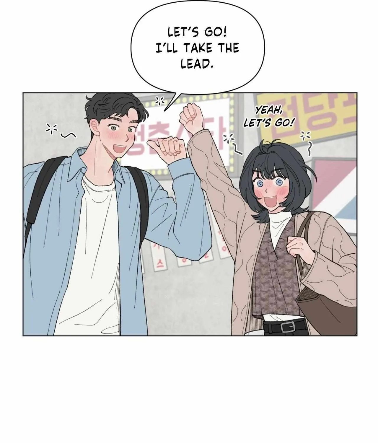 Read To Mend A Heart chapter 48 image 37 on Lezhin