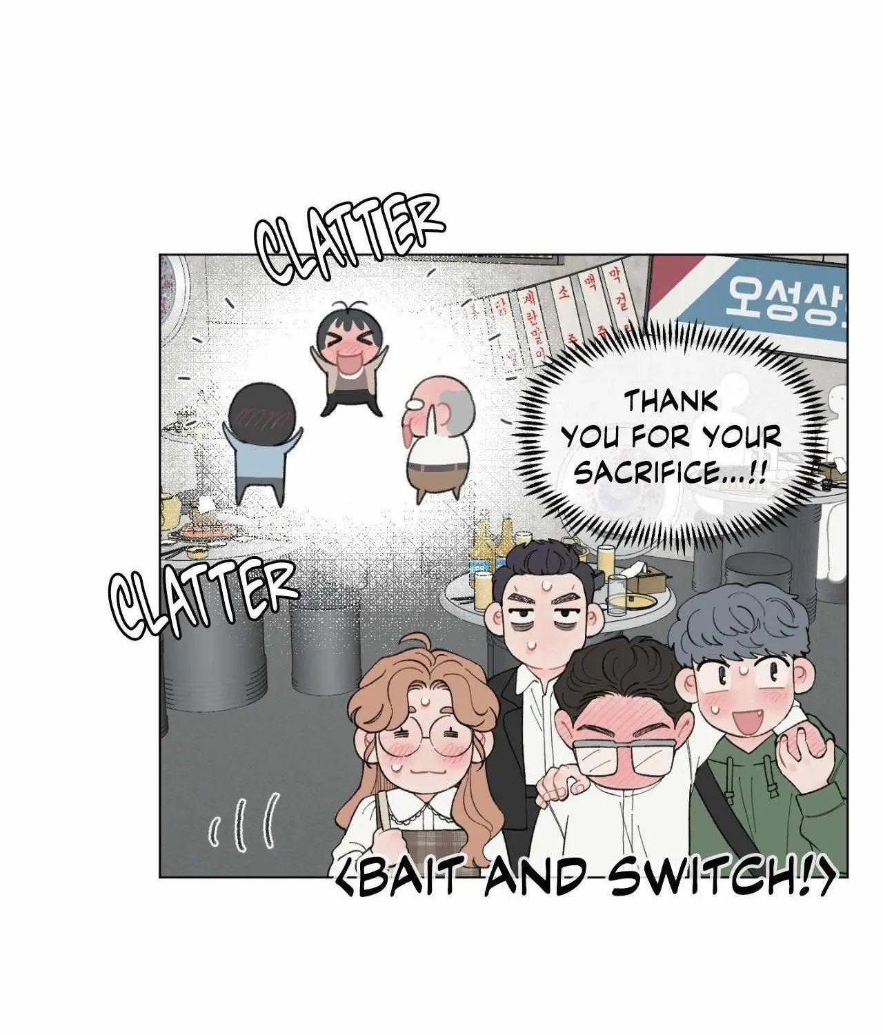 Read To Mend A Heart chapter 48 image 38 on Lezhin