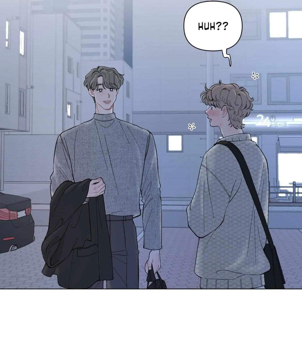 Read To Mend A Heart chapter 48 image 46 on Lezhin