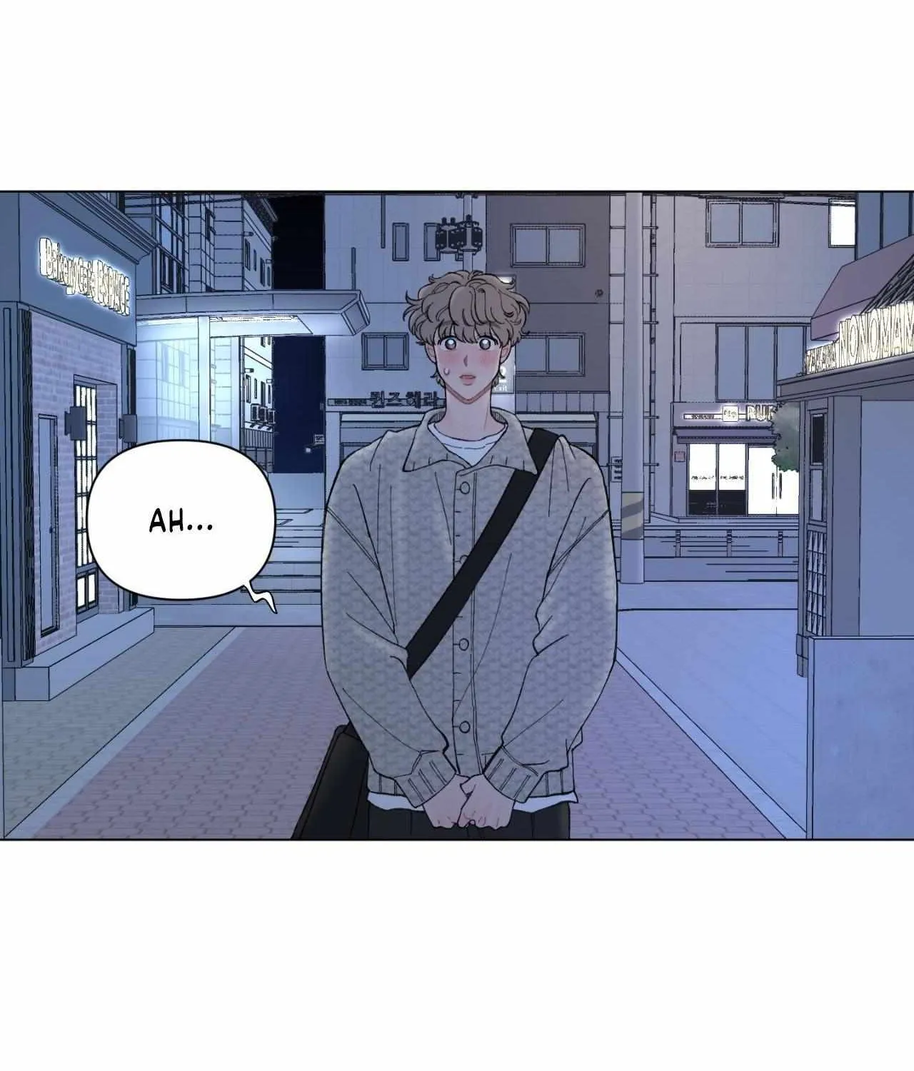 Read To Mend A Heart chapter 48 image 50 on Lezhin