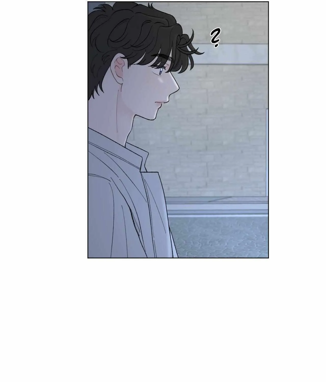 Read To Mend A Heart chapter 48 image 58 on Lezhin