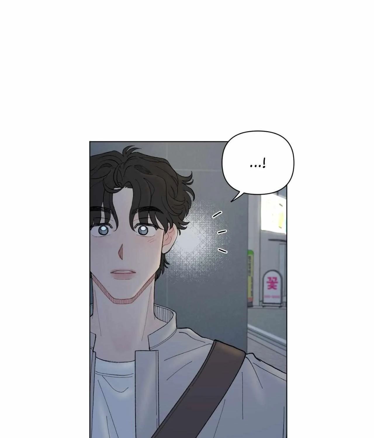 Read To Mend A Heart chapter 48 image 61 on Lezhin