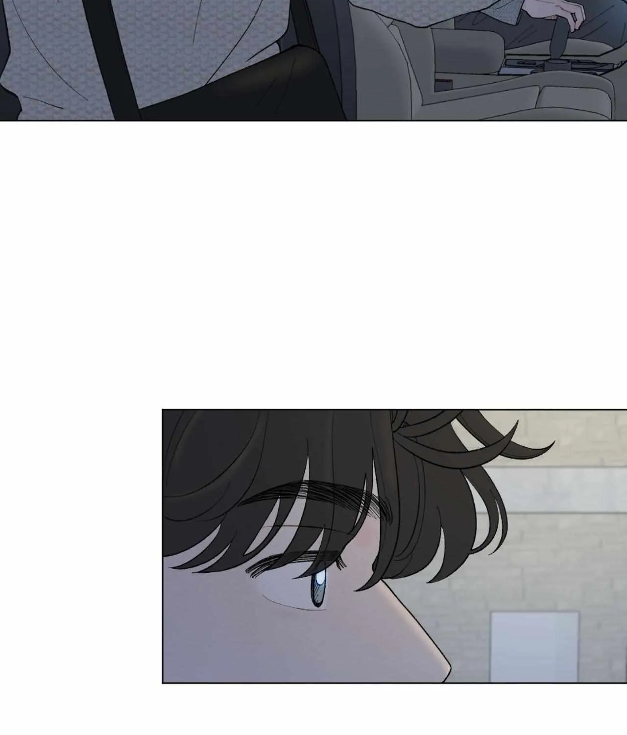 Read To Mend A Heart chapter 48 image 63 on Lezhin