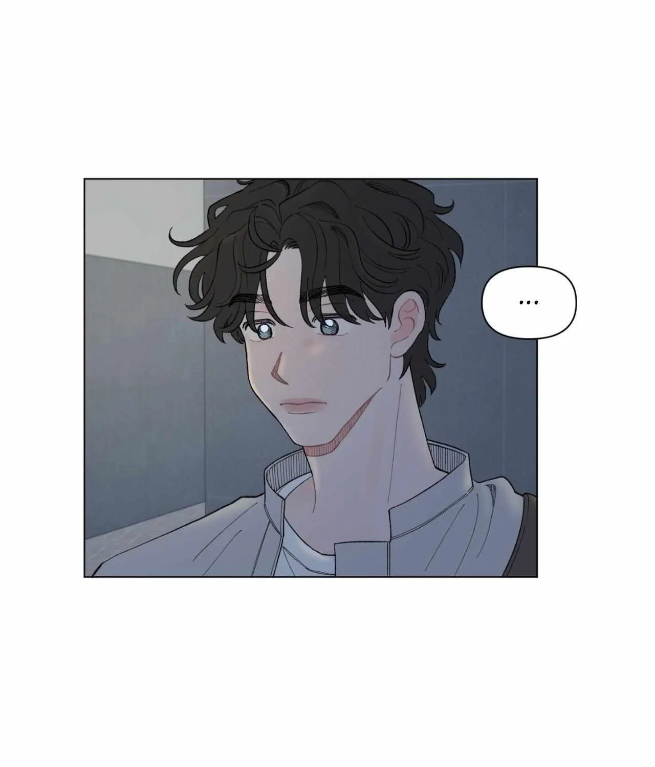 Read To Mend A Heart chapter 48 image 68 on Lezhin