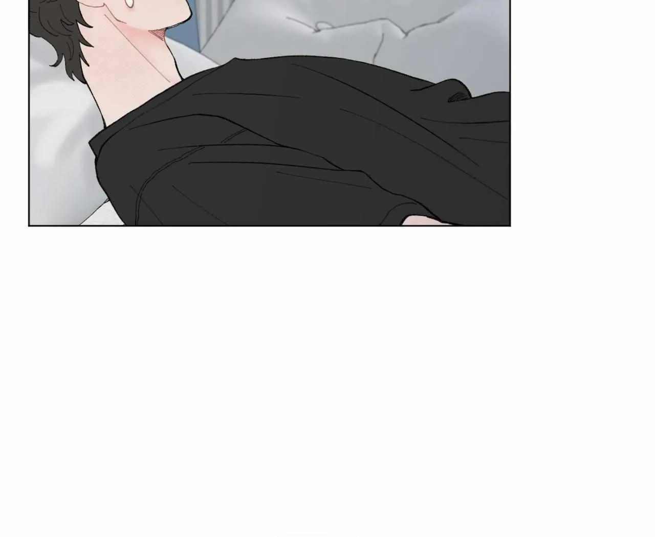 Read To Mend A Heart chapter 49 image 21 on Lezhin