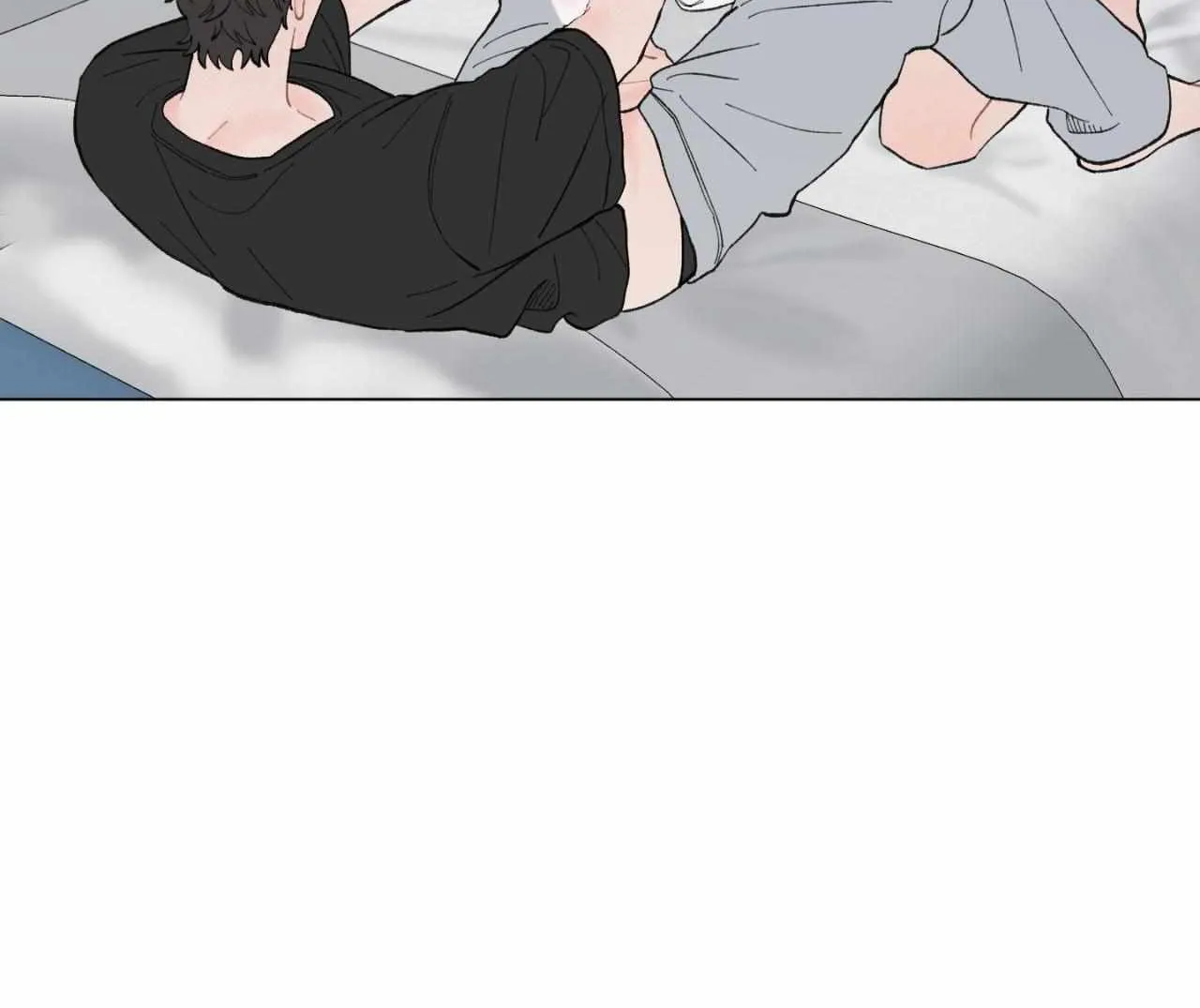 Read To Mend A Heart chapter 49 image 24 on Lezhin