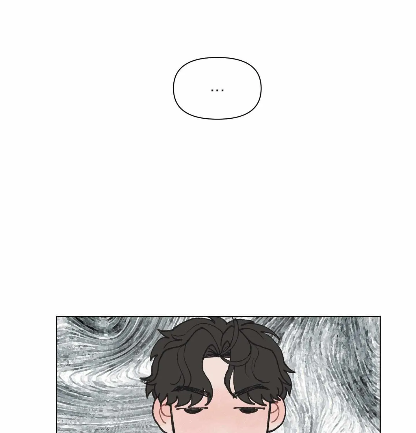 Read To Mend A Heart chapter 5 image 74 on Lezhin