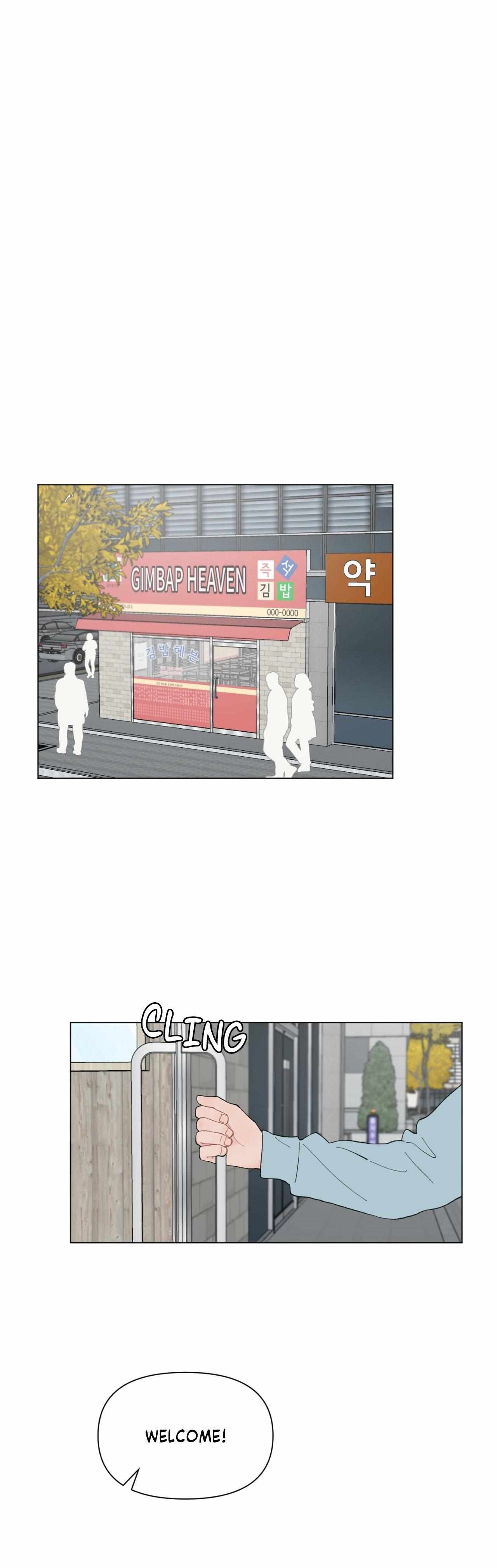Read To Mend A Heart chapter 53 image 24 on Lezhin