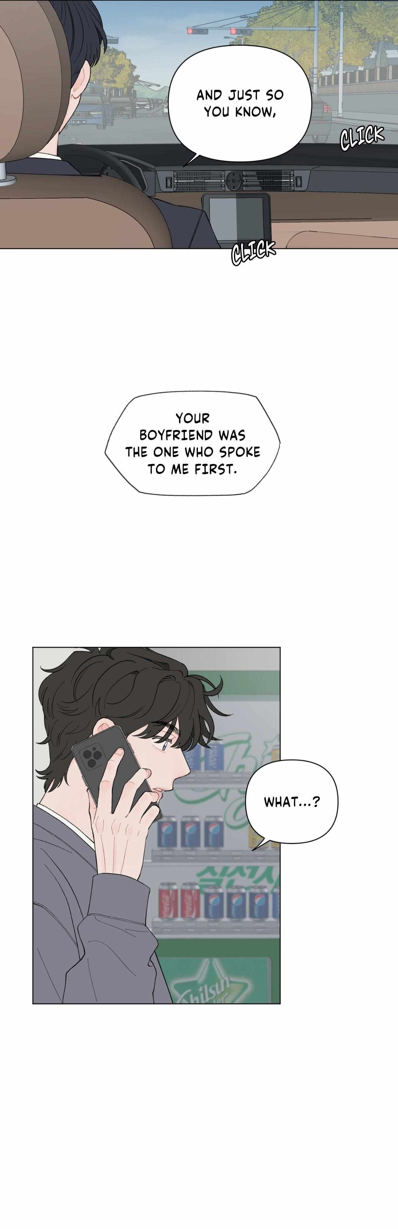 Read To Mend A Heart chapter 55 image 4 on Lezhin