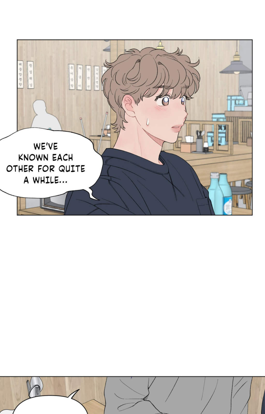 Read To Mend A Heart chapter 59.1 image 22 on Lezhin