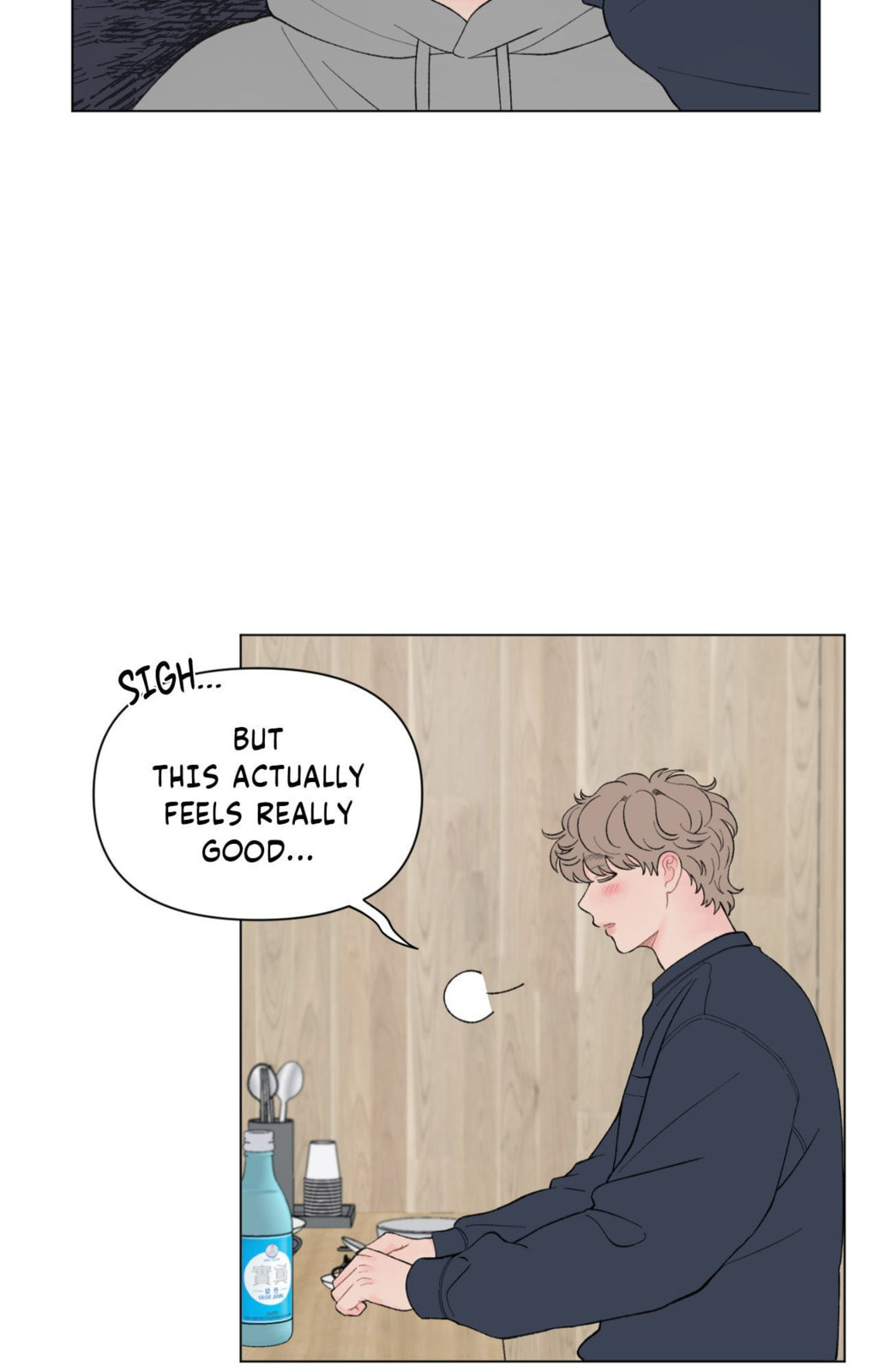 Read To Mend A Heart chapter 59.1 image 34 on Lezhin