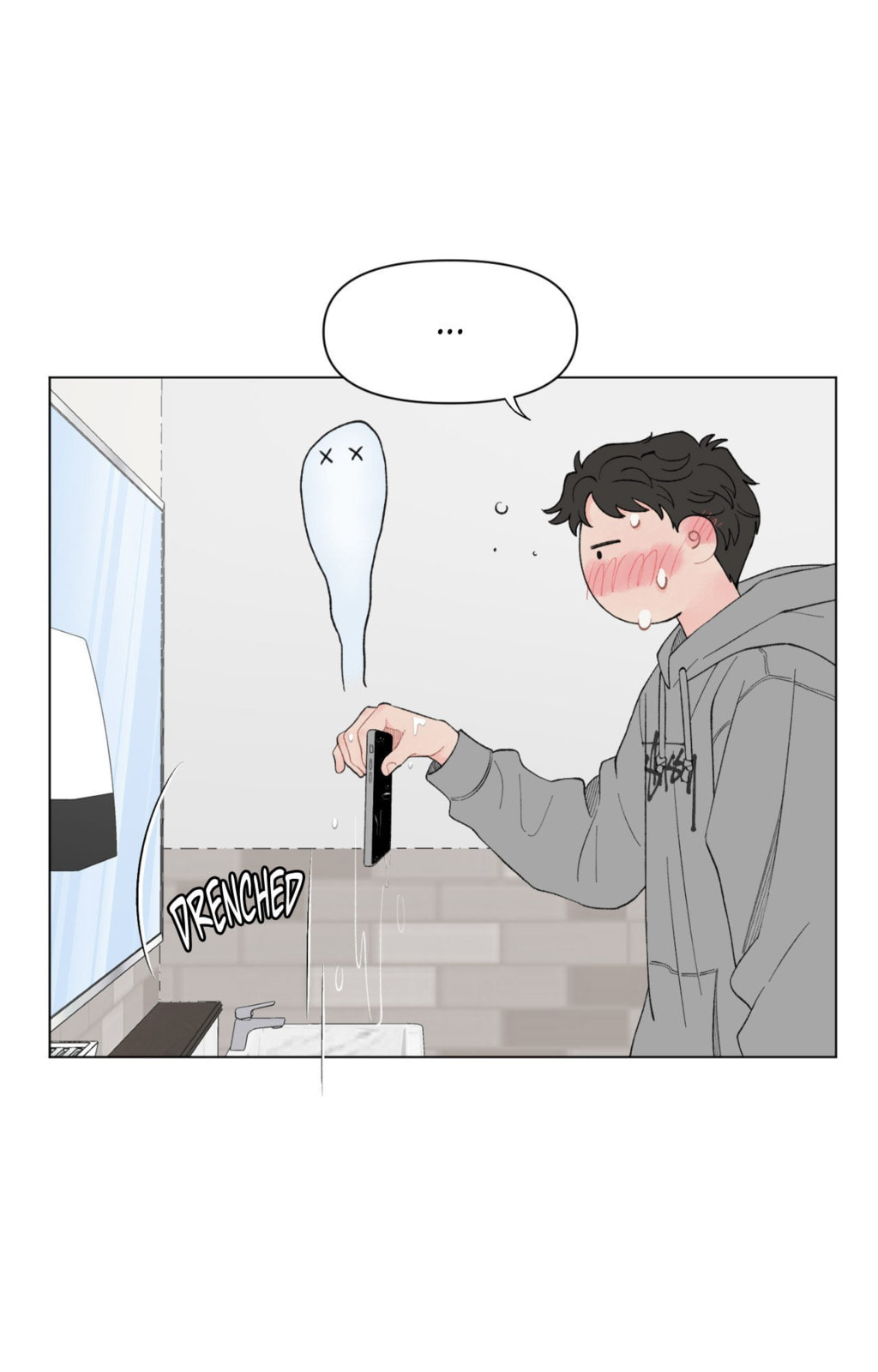 Read To Mend A Heart chapter 59.1 image 57 on Lezhin