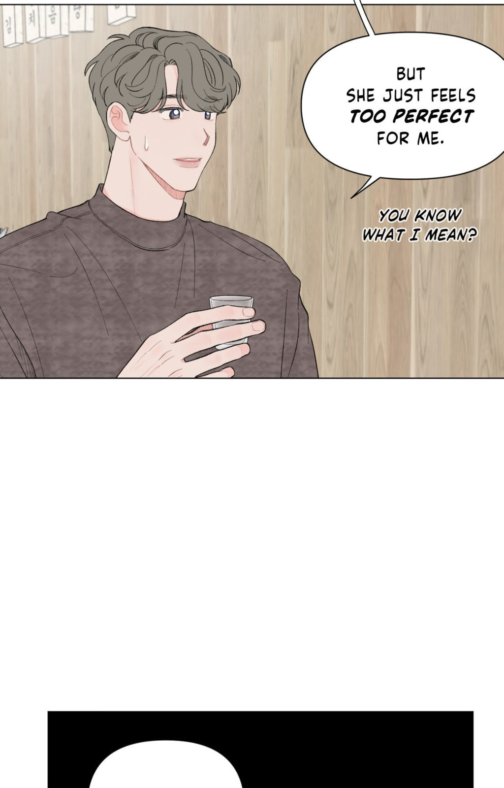 Read To Mend A Heart chapter 59.1 image 6 on Lezhin