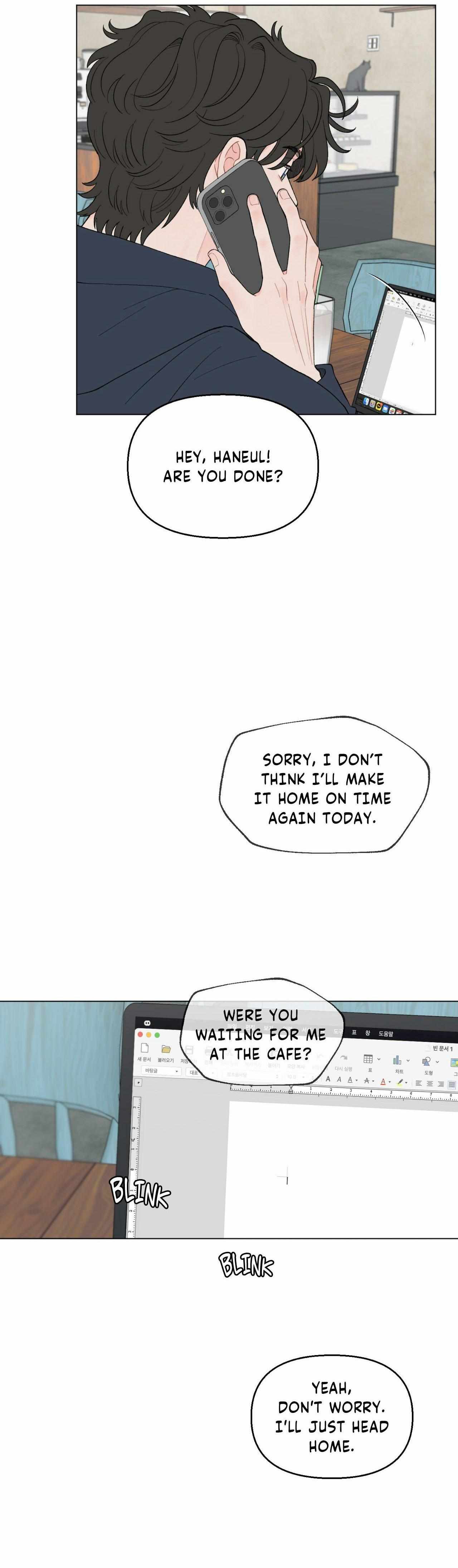 Read To Mend A Heart chapter 62 image 4 on Lezhin