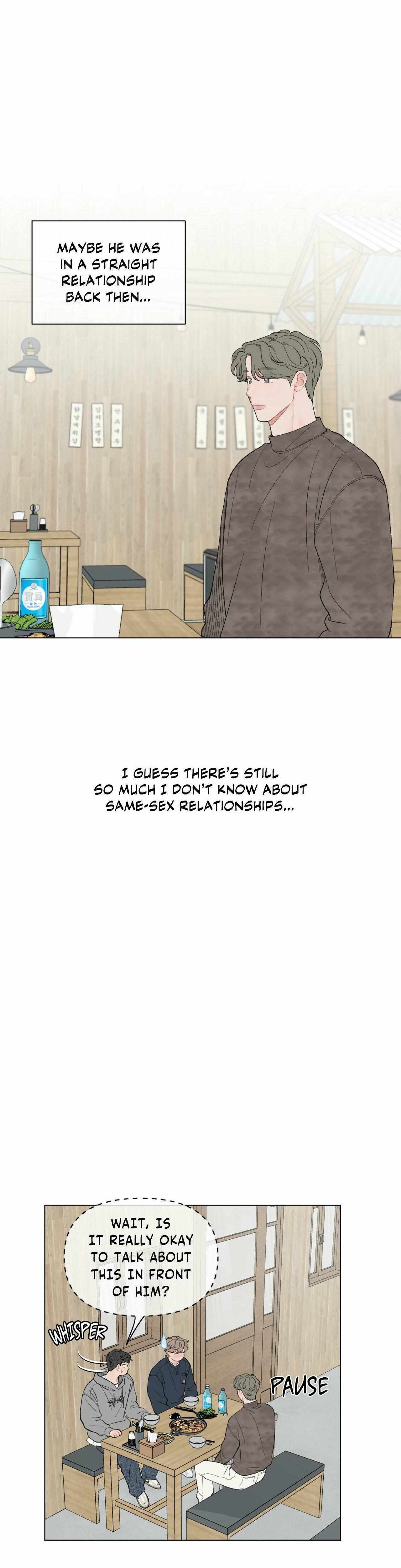 Read To Mend A Heart chapter 64 image 12 on Lezhin