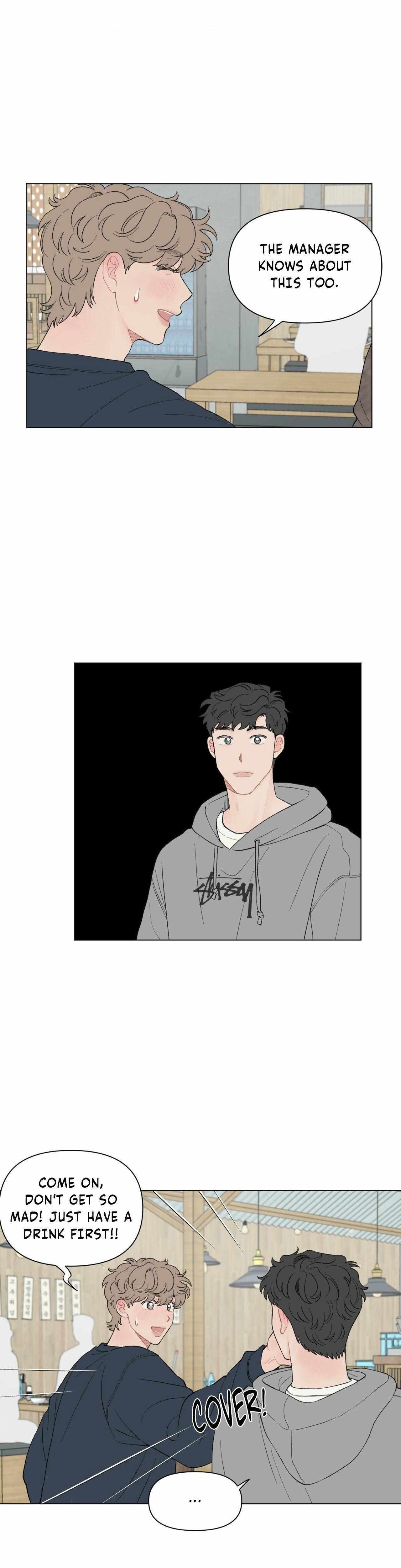 Read To Mend A Heart chapter 64 image 13 on Lezhin