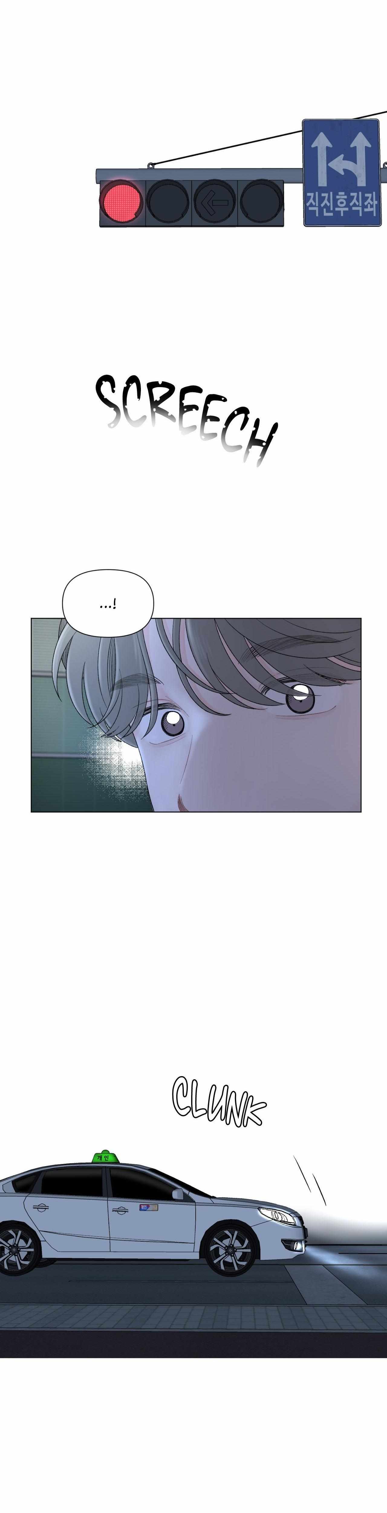 Read To Mend A Heart chapter 65 image 13 on Lezhin
