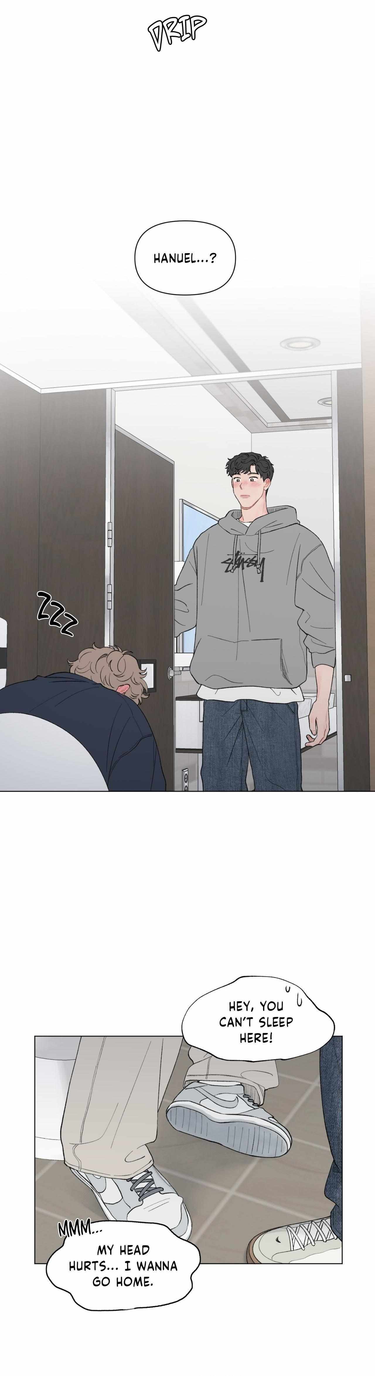 Read To Mend A Heart chapter 65 image 2 on Lezhin