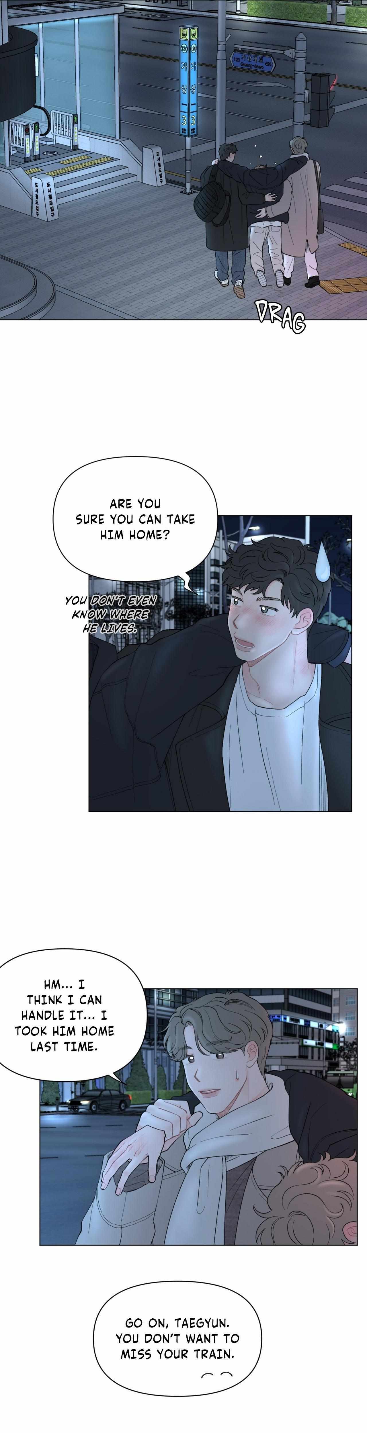 Read To Mend A Heart chapter 65 image 5 on Lezhin