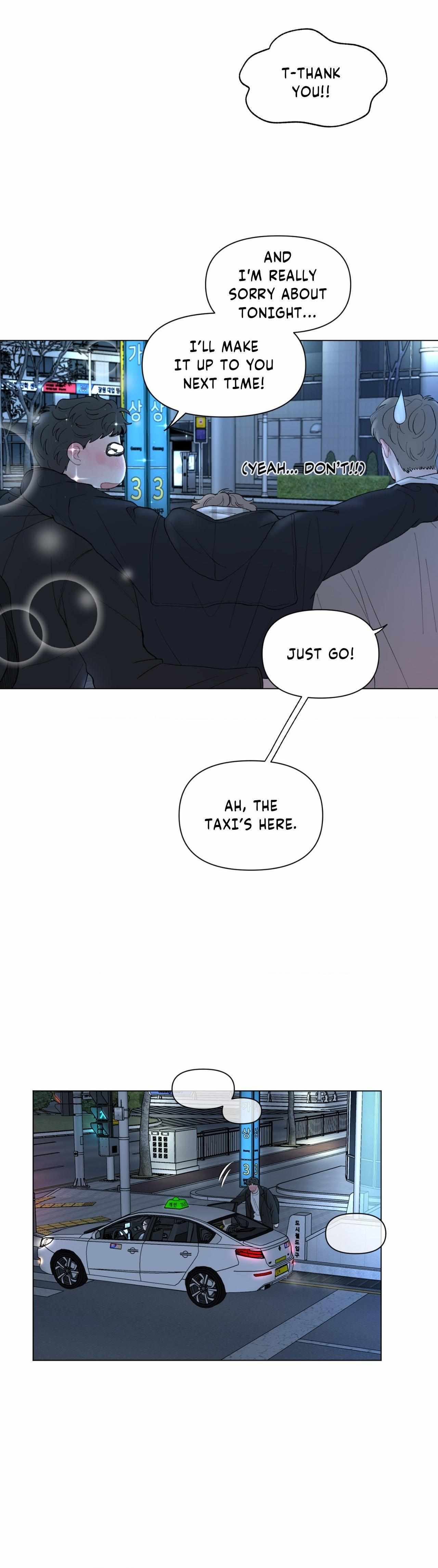 Read To Mend A Heart chapter 65 image 6 on Lezhin