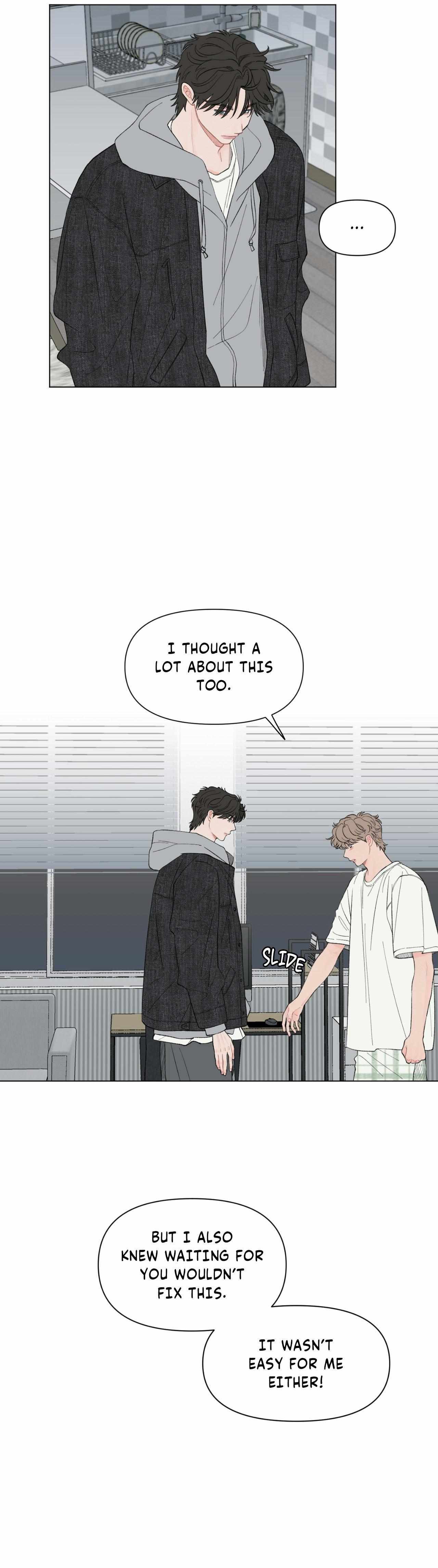 Read To Mend A Heart chapter 67 image 11 on Lezhin