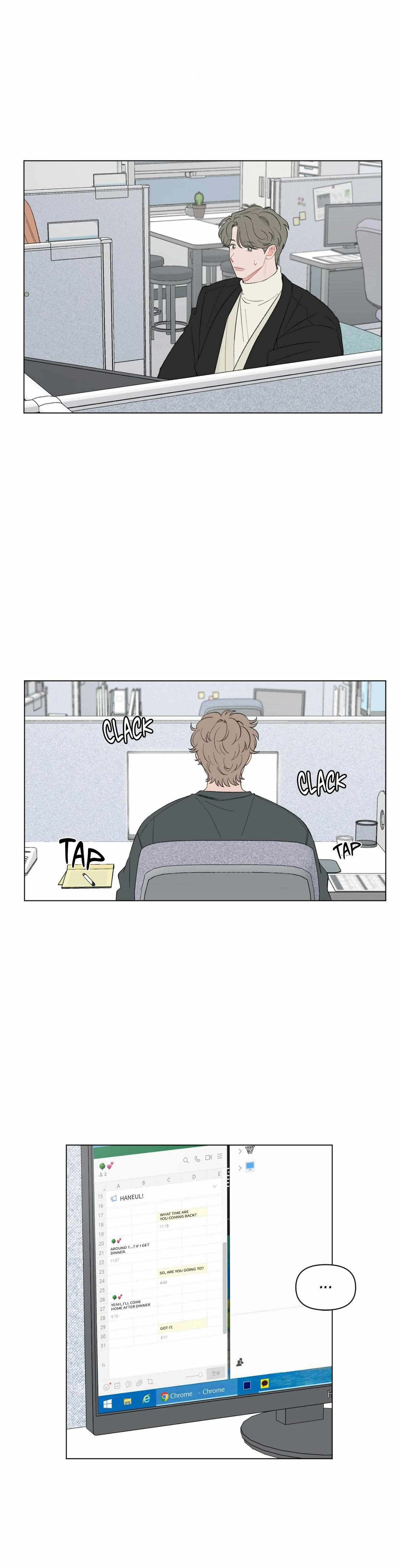 Read To Mend A Heart chapter 69 image 5 on Lezhin
