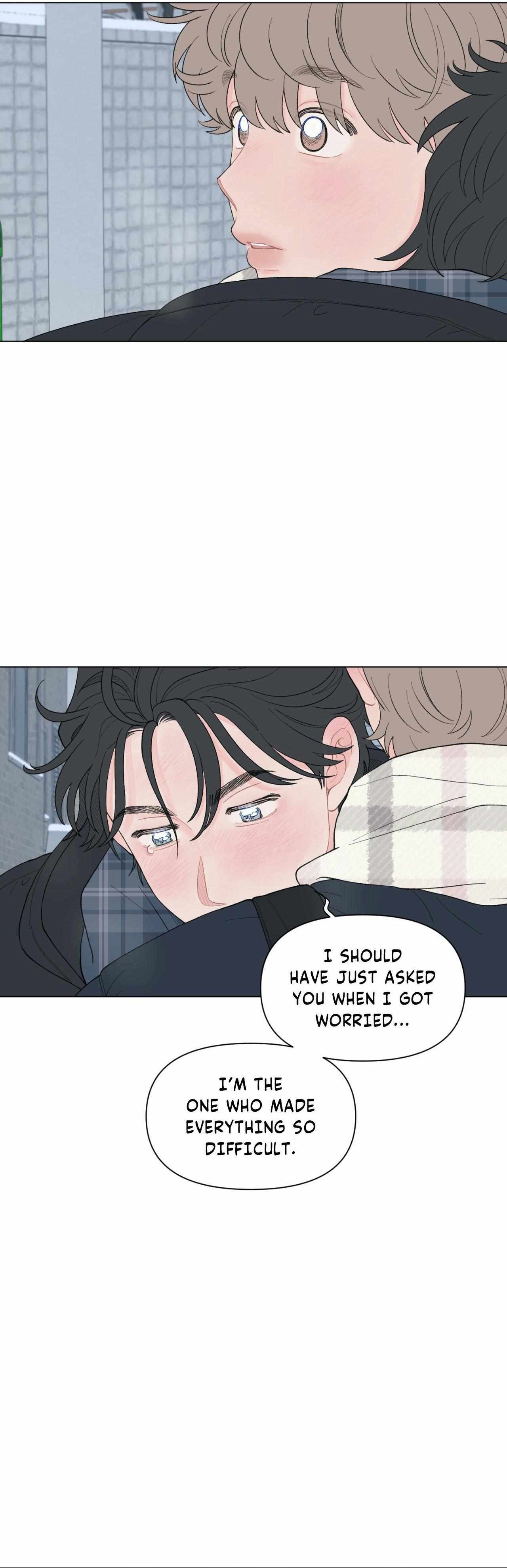 Read To Mend A Heart chapter 70 image 21 on Lezhin