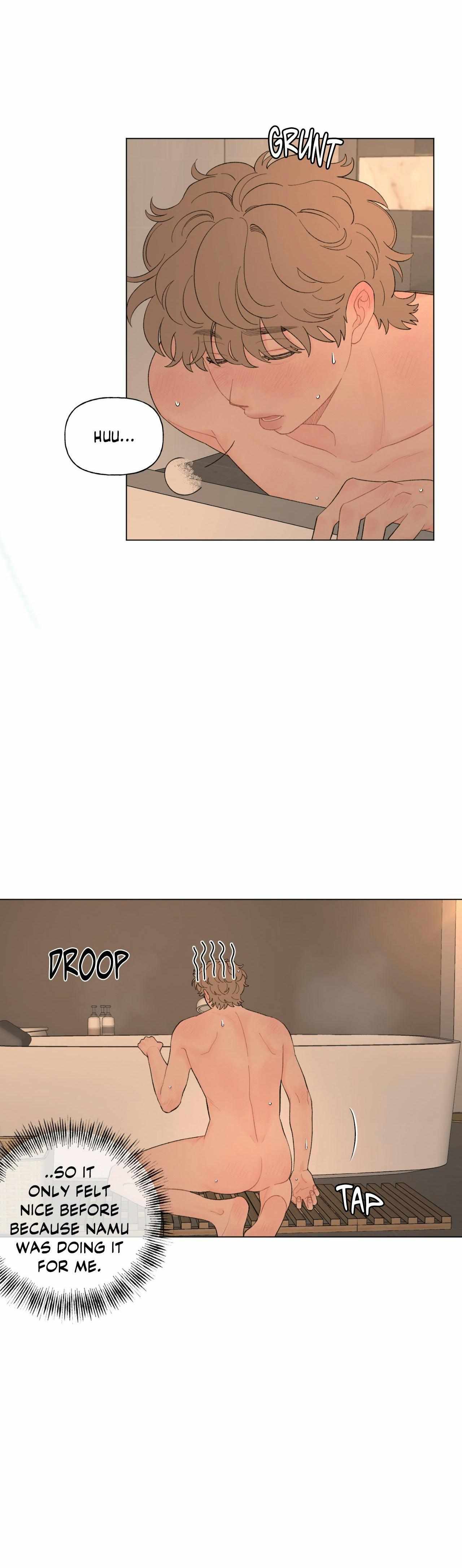 Read To Mend A Heart chapter 72 image 14 on Lezhin