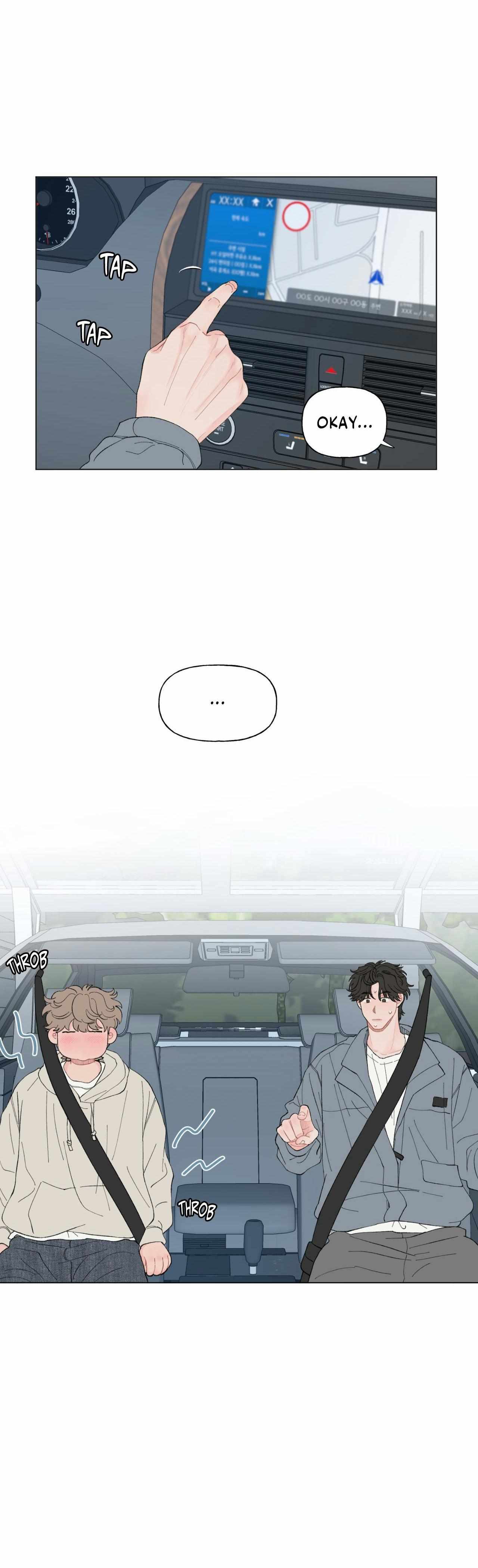 Read To Mend A Heart chapter 74 image 18 on Lezhin