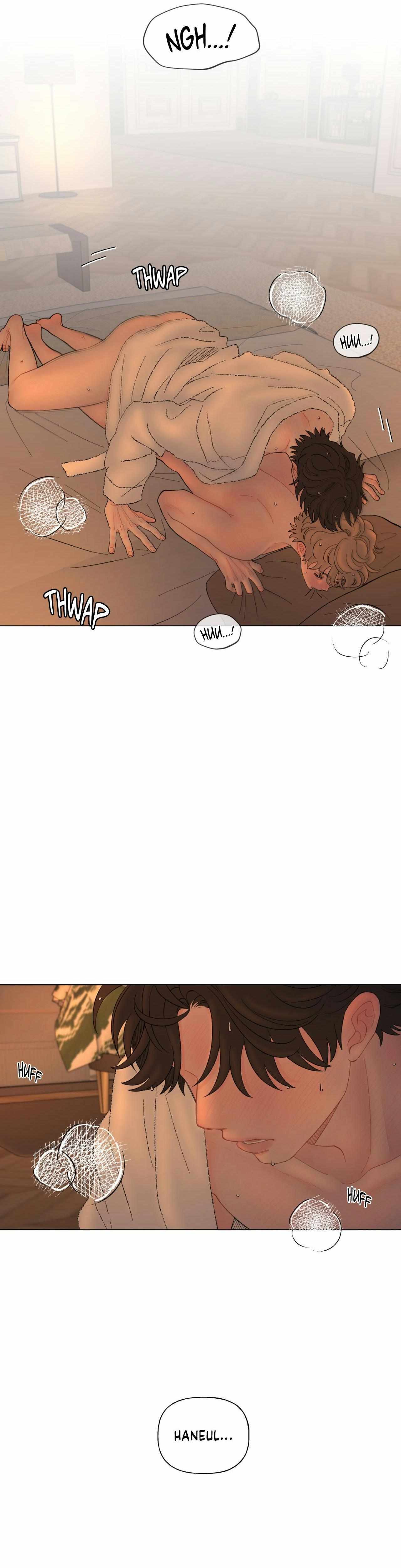 Read To Mend A Heart chapter 74 image 5 on Lezhin