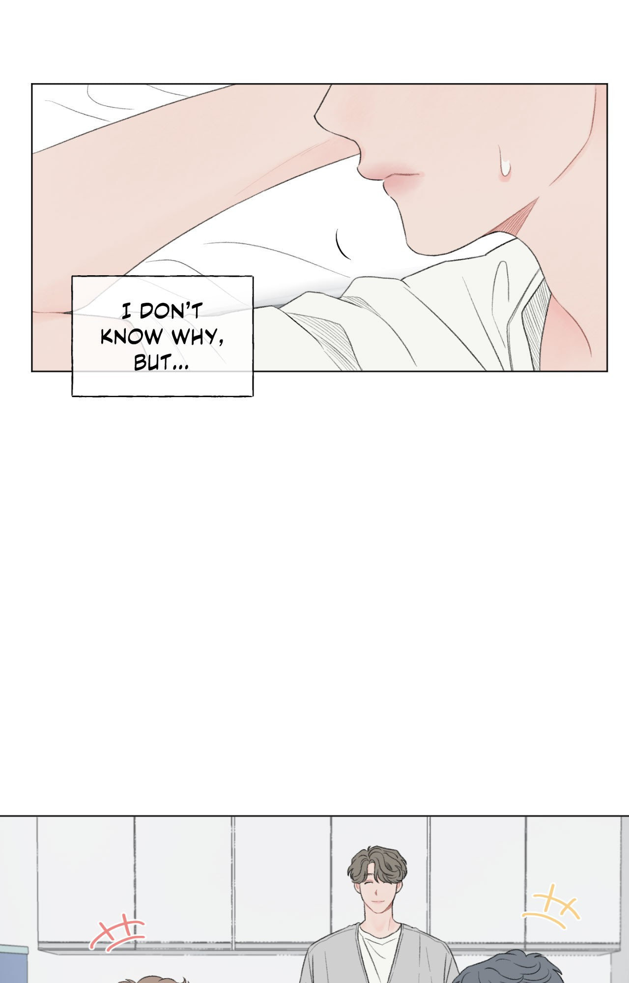 Read To Mend A Heart chapter 75.1 image 13 on Lezhin