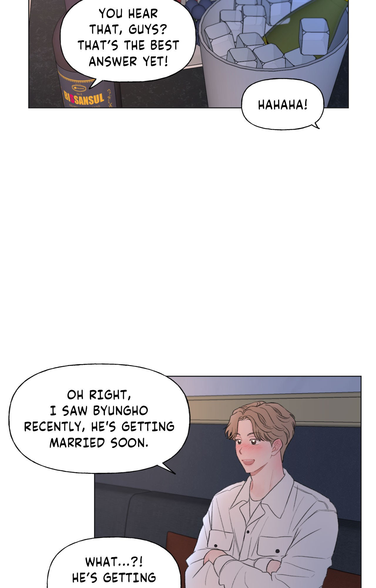 Read To Mend A Heart chapter 75.1 image 34 on Lezhin