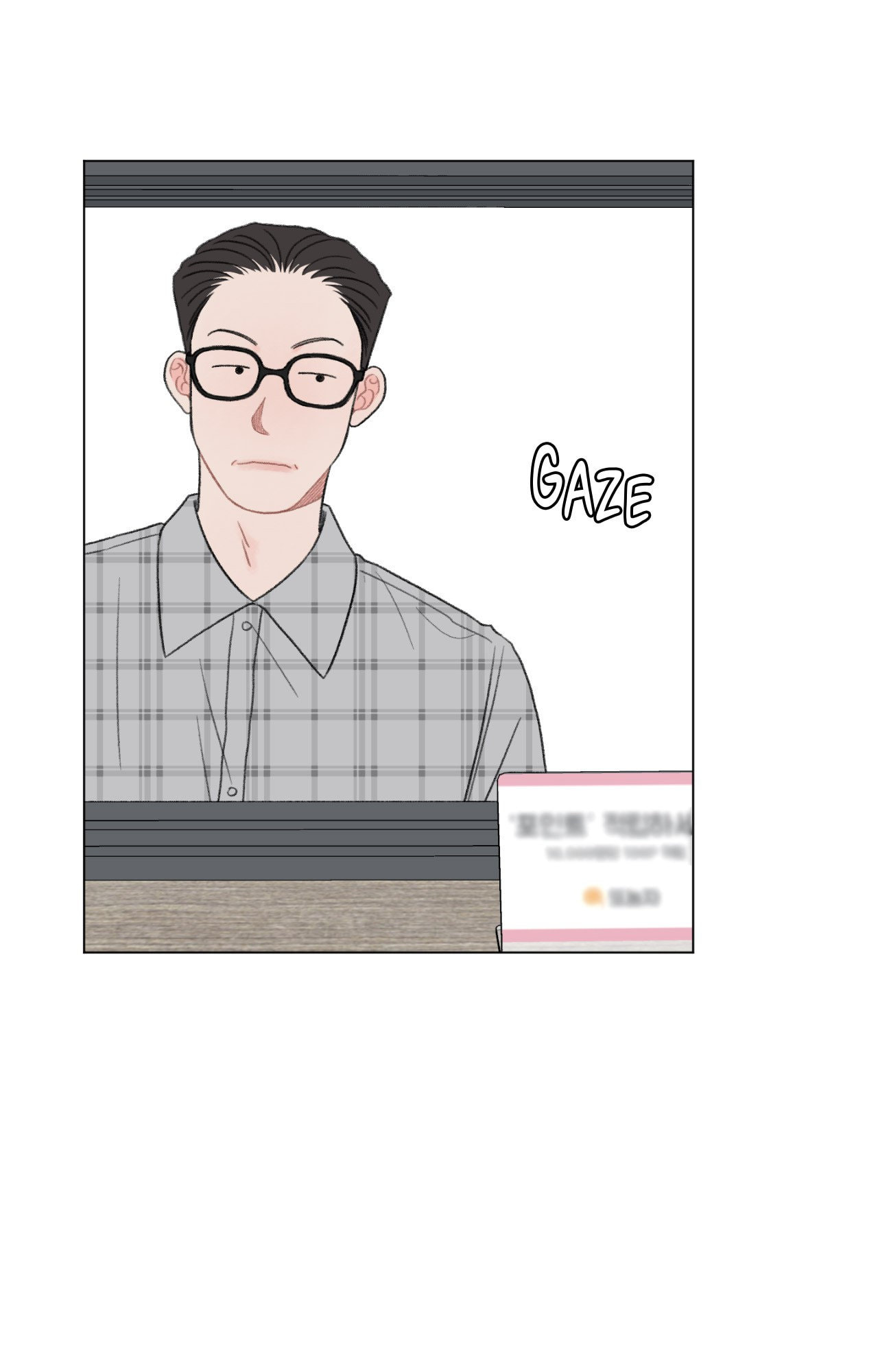 Read To Mend A Heart chapter 75.2 image 16 on Lezhin