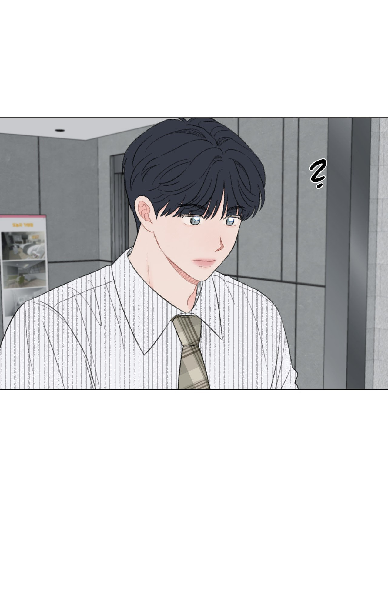 Read To Mend A Heart chapter 75.2 image 17 on Lezhin
