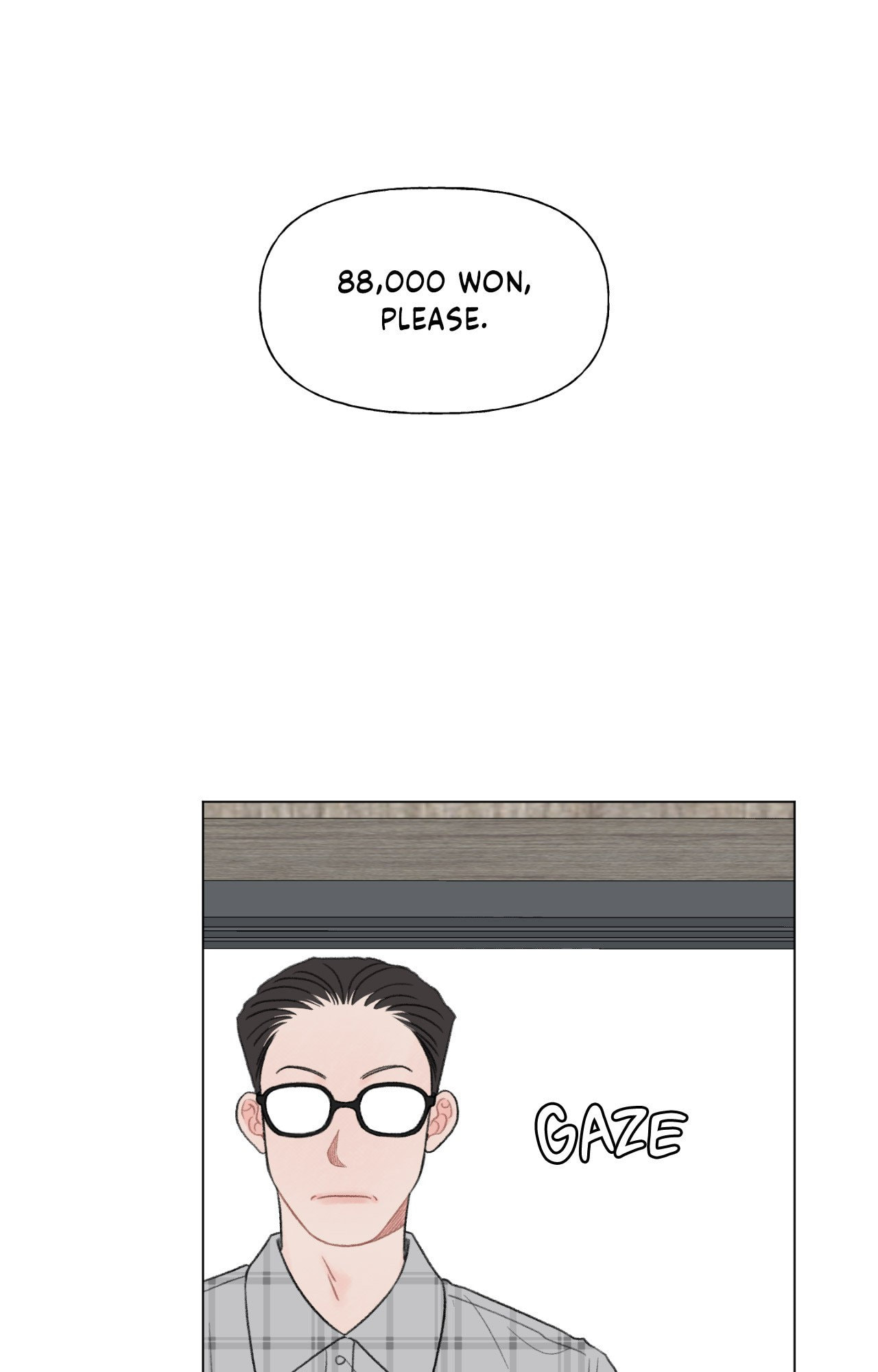 Read To Mend A Heart chapter 75.2 image 18 on Lezhin