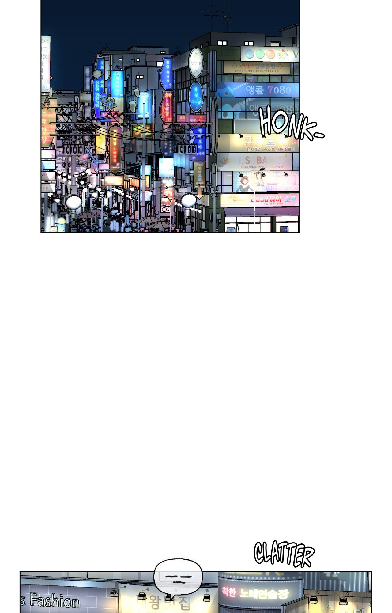 Read To Mend A Heart chapter 75.2 image 2 on Lezhin