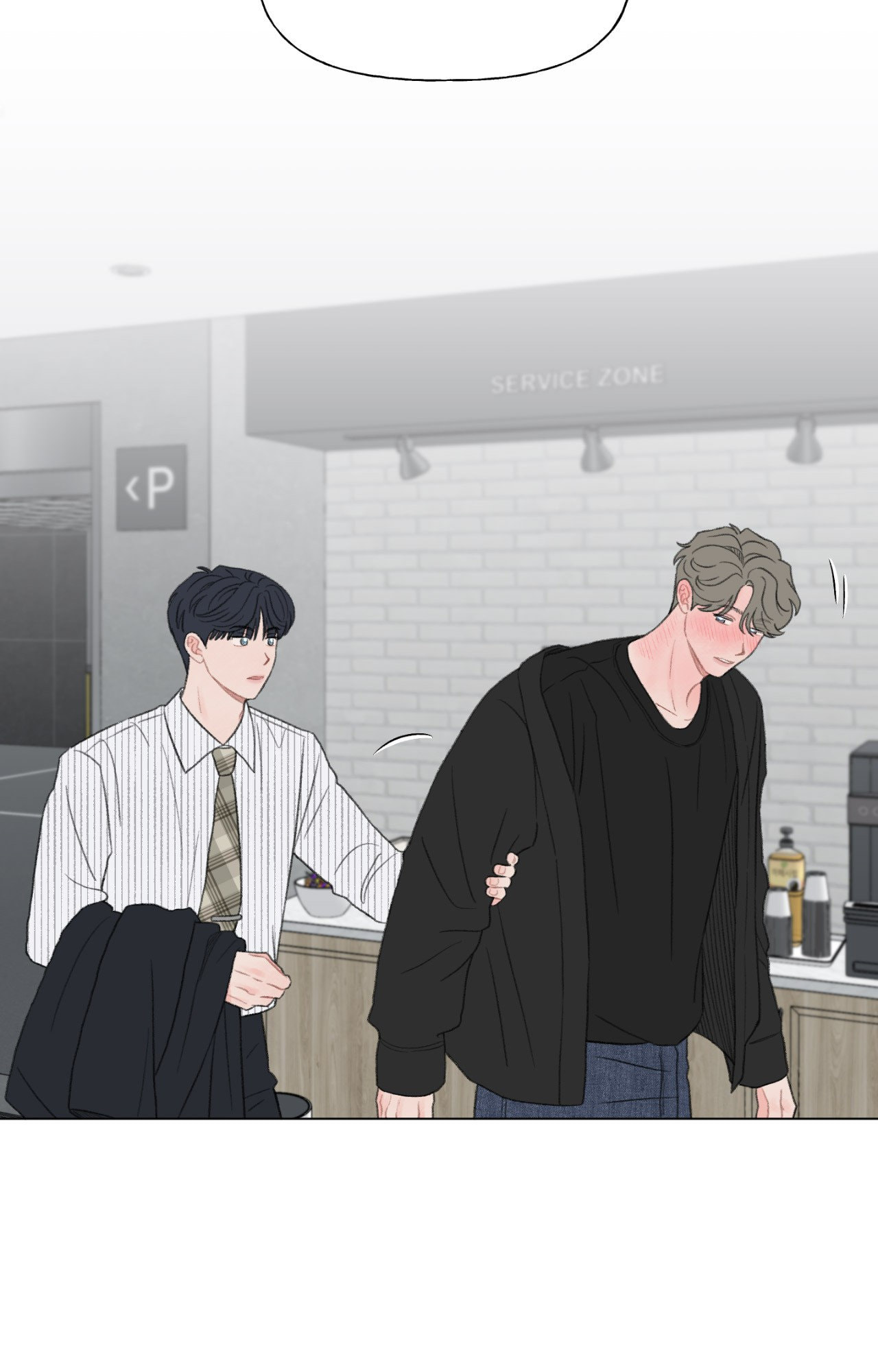 Read To Mend A Heart chapter 75.2 image 21 on Lezhin