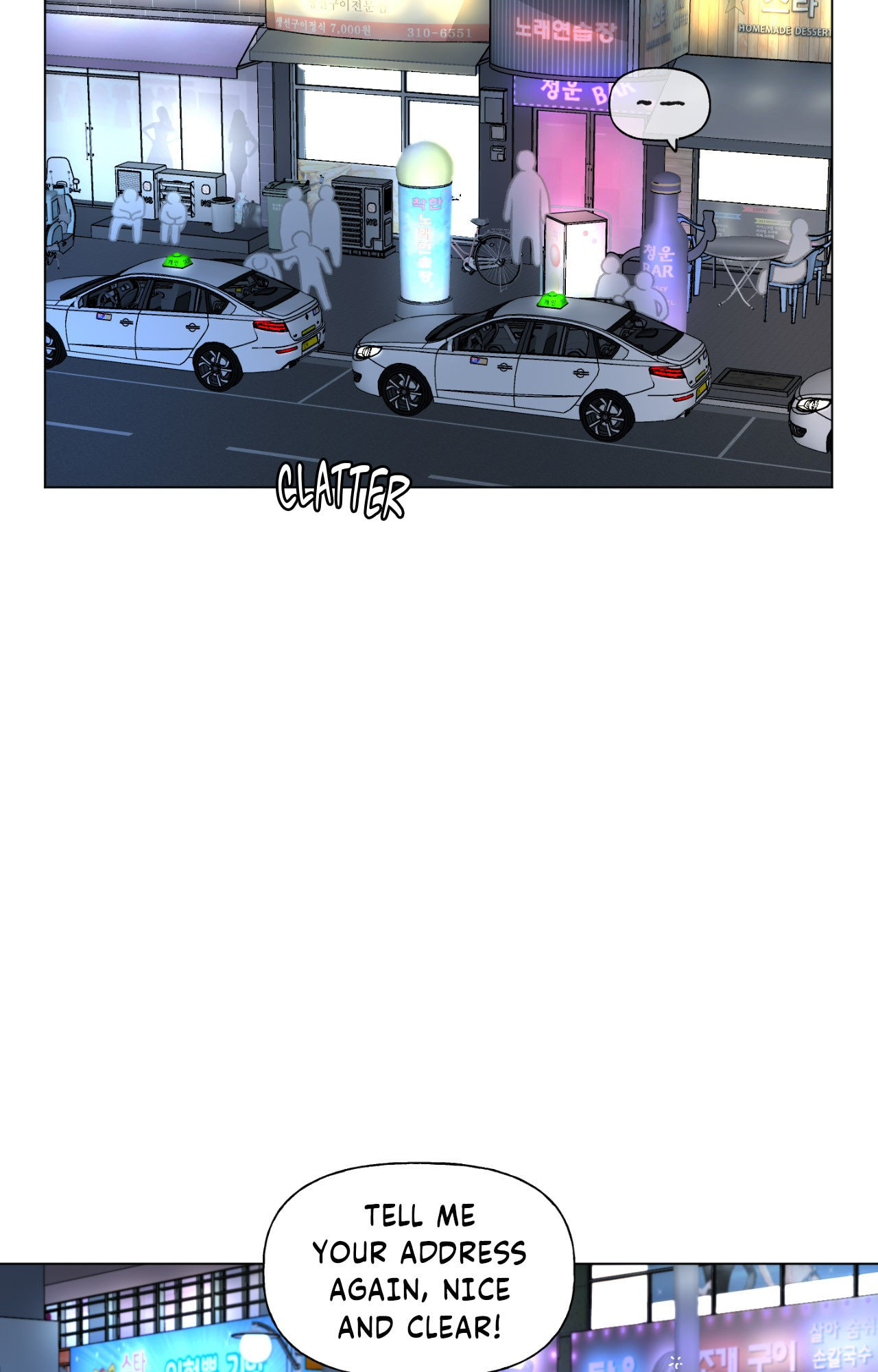 Read To Mend A Heart chapter 75.2 image 3 on Lezhin