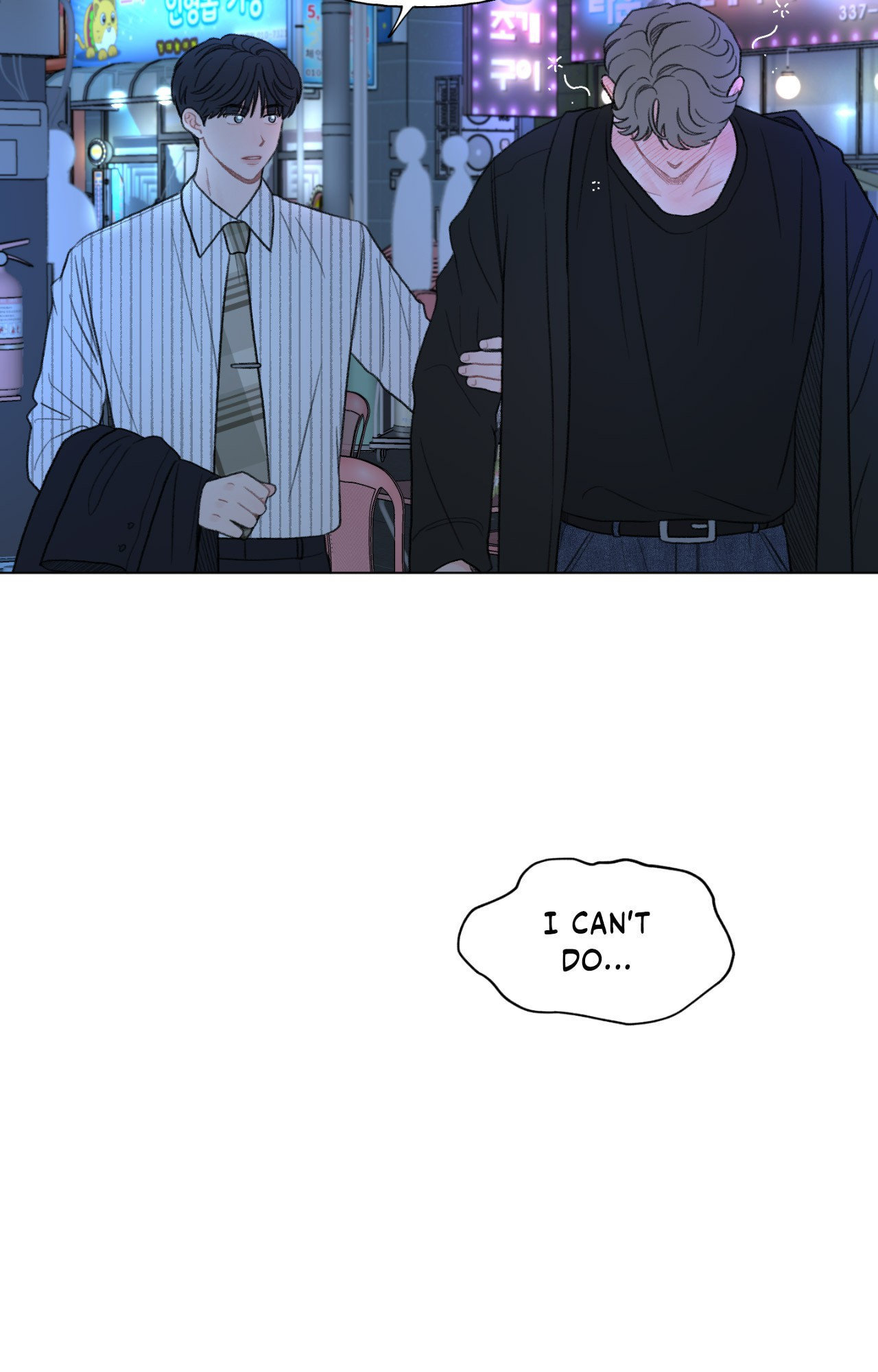 Read To Mend A Heart chapter 75.2 image 4 on Lezhin