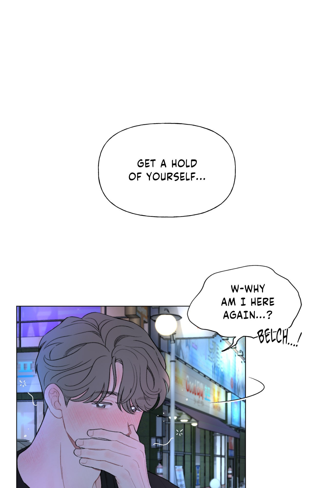 Read To Mend A Heart chapter 75.2 image 7 on Lezhin