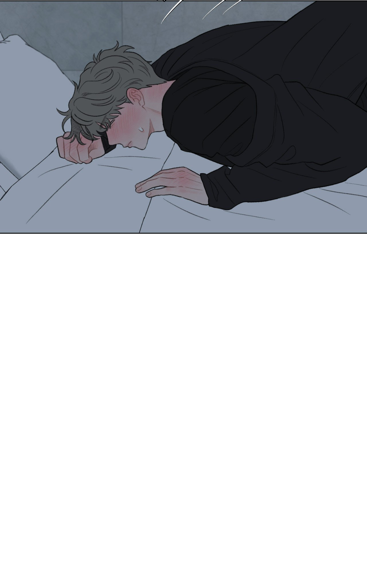 Read To Mend A Heart chapter 75.2 image 77 on Lezhin