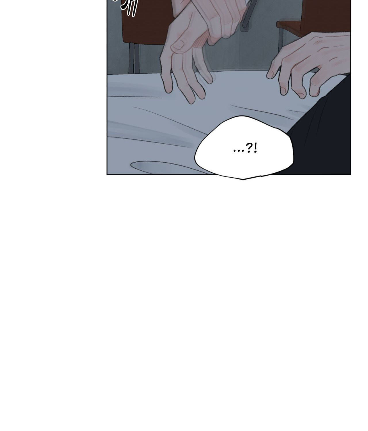 Read To Mend A Heart chapter 75.3 image 26 on Lezhin