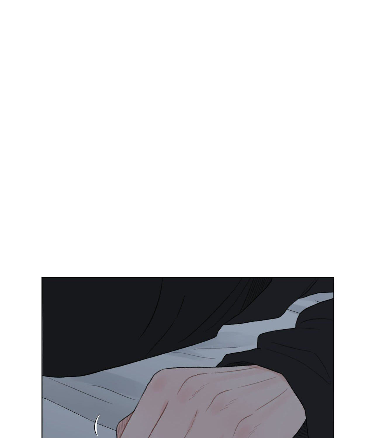Read To Mend A Heart chapter 75.3 image 5 on Lezhin