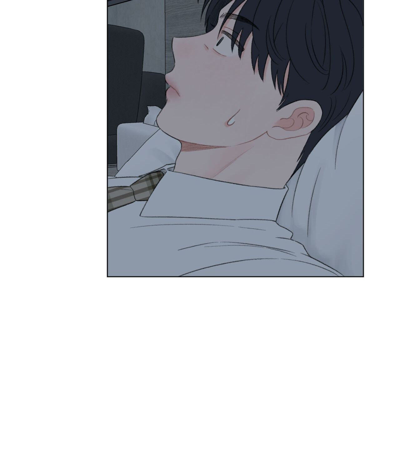 Read To Mend A Heart chapter 75.3 image 52 on Lezhin
