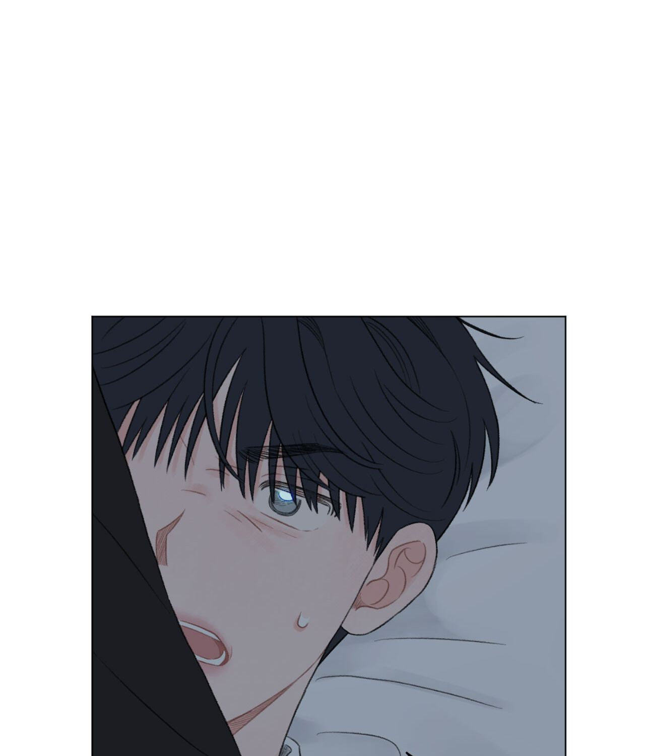 Read To Mend A Heart chapter 75.3 image 58 on Lezhin