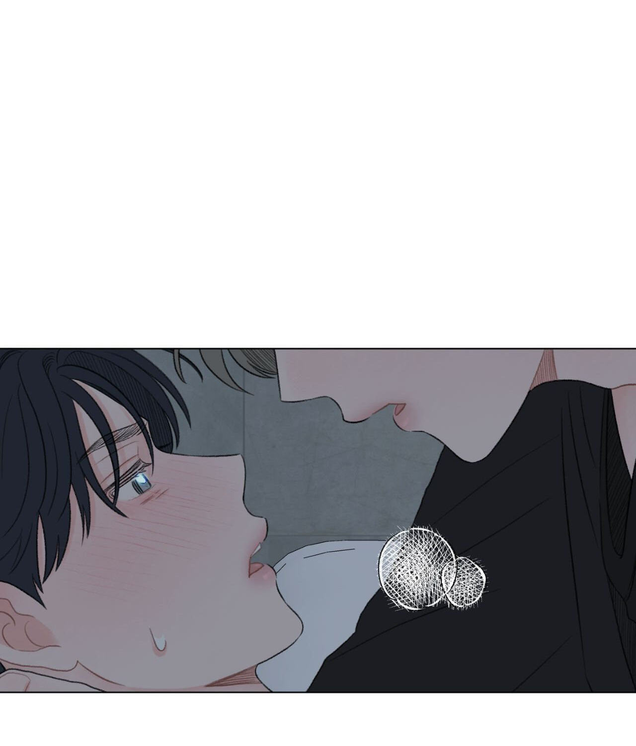 Read To Mend A Heart chapter 75.3 image 89 on Lezhin