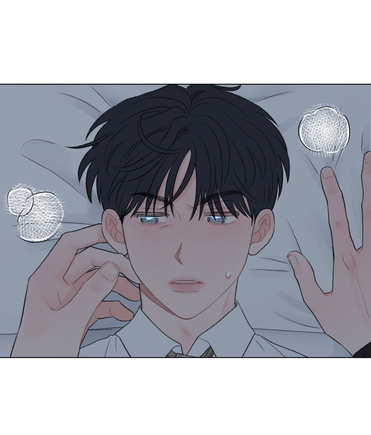 Read To Mend A Heart chapter 75.3 image 91 on Lezhin