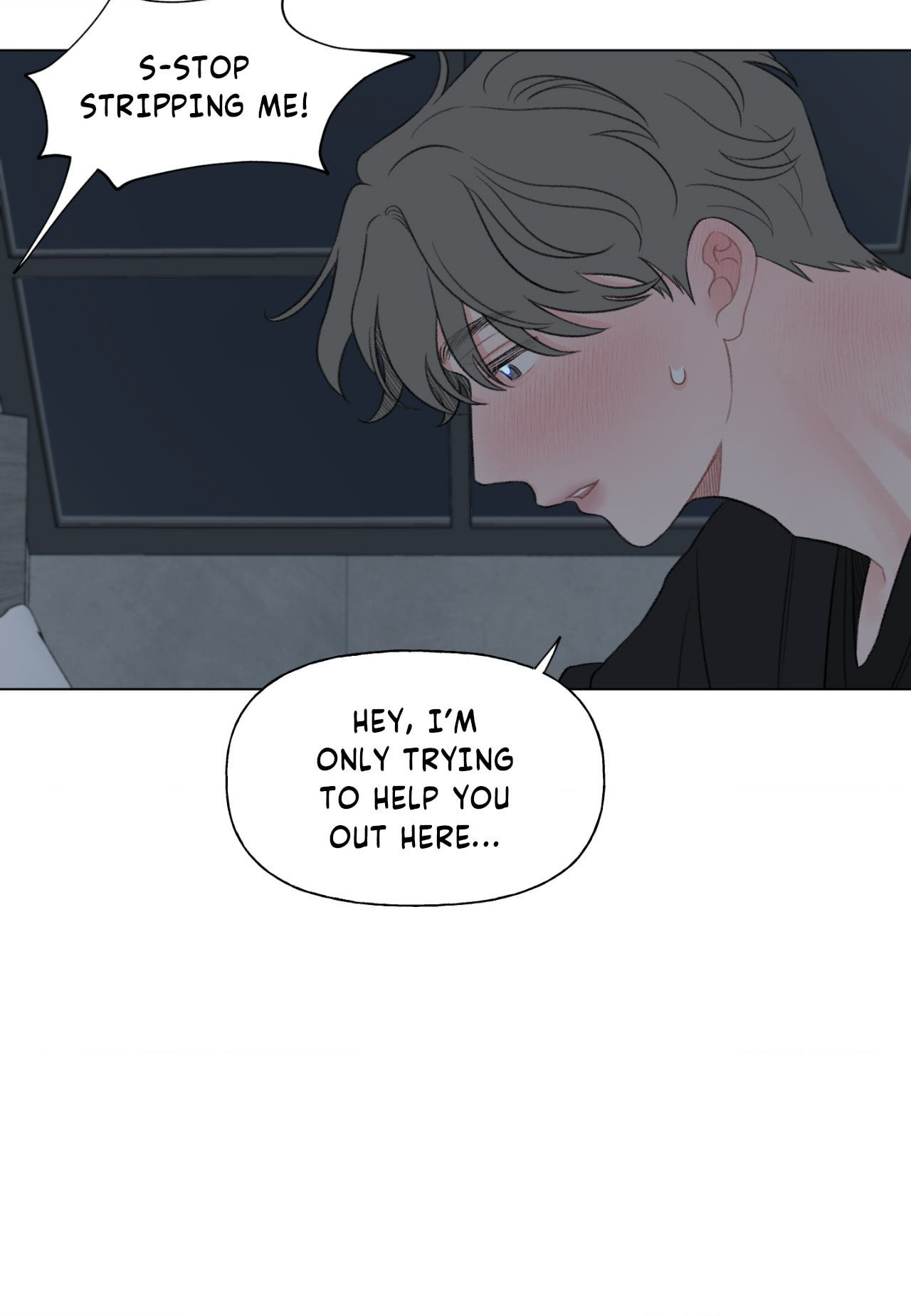 Read To Mend A Heart chapter 75.4 image 44 on Lezhin