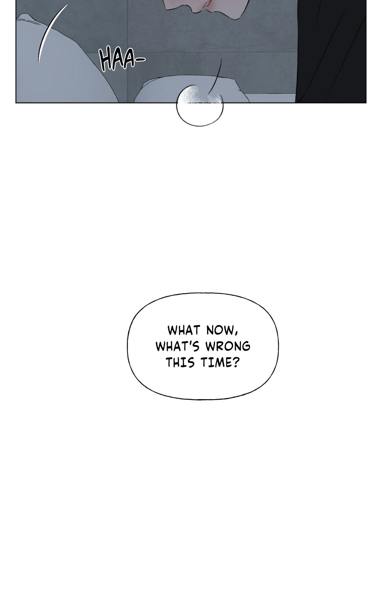 Read To Mend A Heart chapter 75.4 image 5 on Lezhin